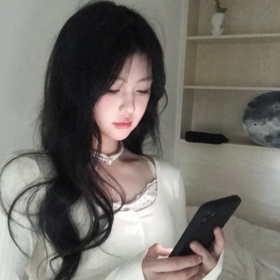 盛女借种
